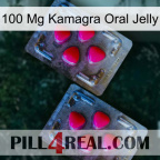 100Mg Kamagra Oral Jelly 14